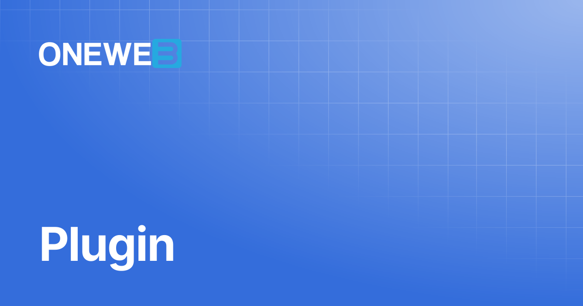 Plugin | ONEWEB Platform